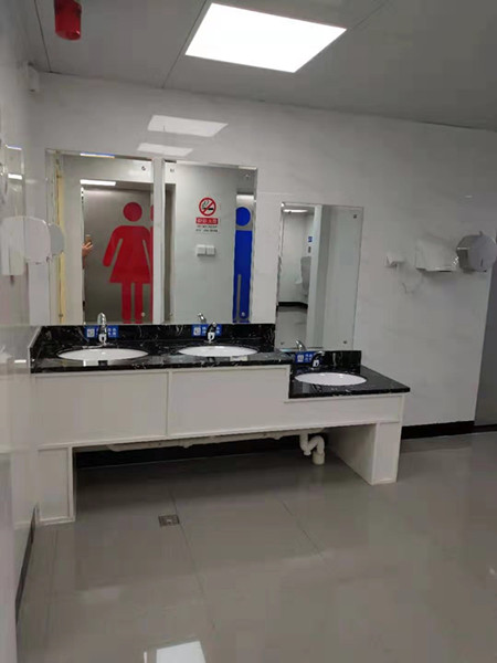 北京地铁迎来"厕所革命"!地铁1号线五棵松站卫生间试点完成大改造