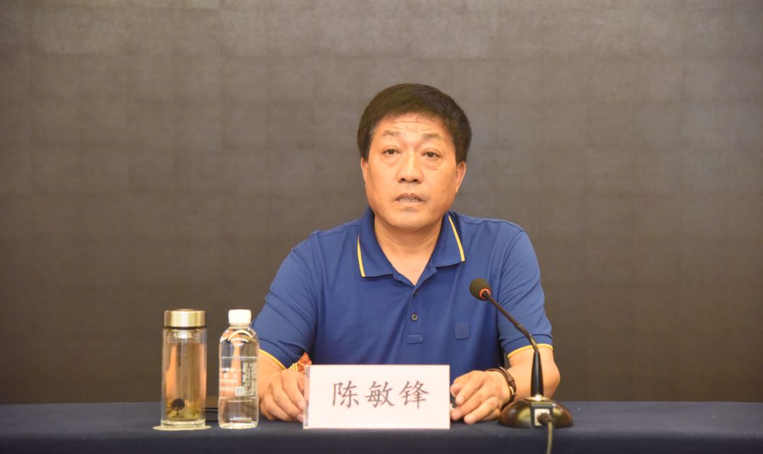 集团要闻丨陕钢集团第十二期班组长以上干部培训班圆满结束_陈敏锋