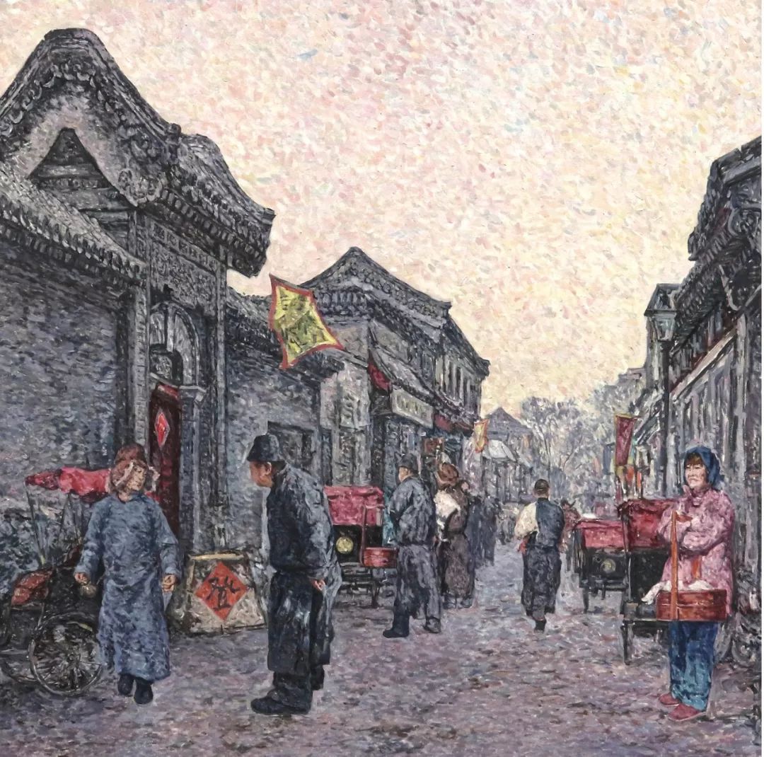 艺展中国支部北京风情系列油画作品展