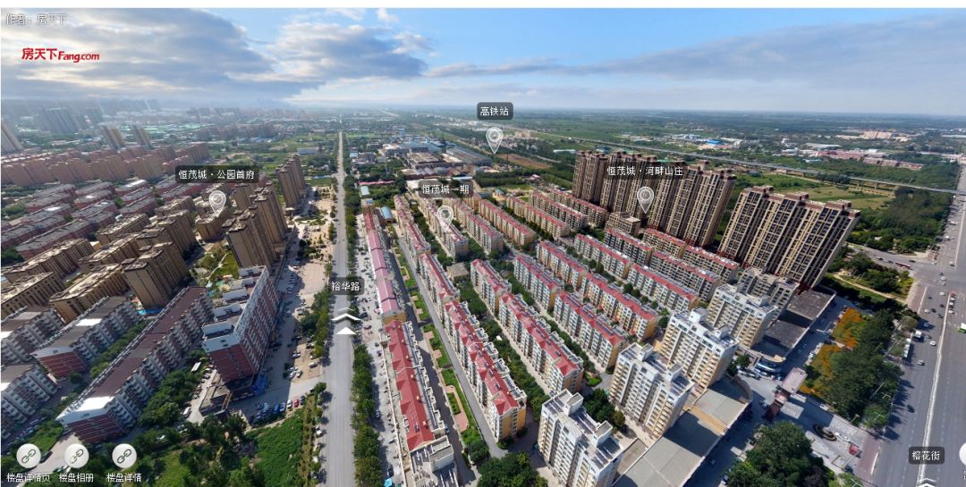 恒茂城·江南国际航拍720全景展示,进度就是这么快