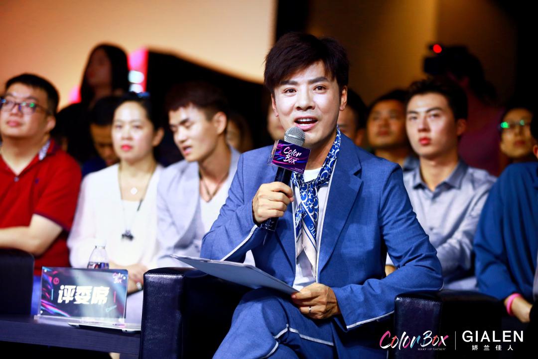 原创蔡汝青让彩妆成为拳头品类