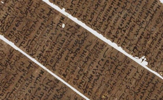 上千年前空白莎草纸上字迹显形