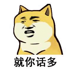 兄弟们这个惹不起