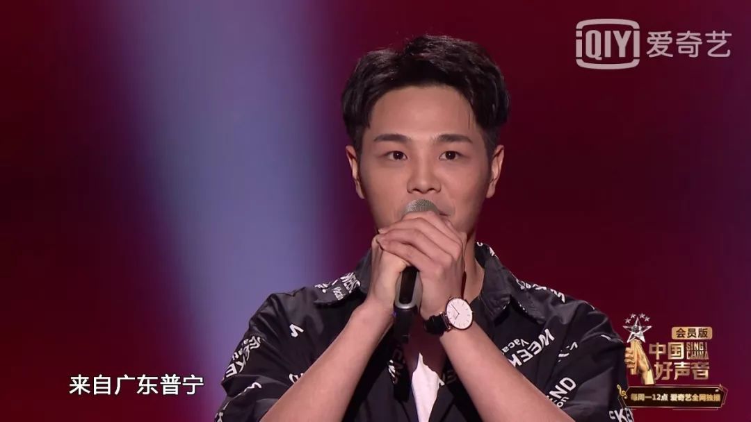 人物专访中国好声音学员罗煜斌