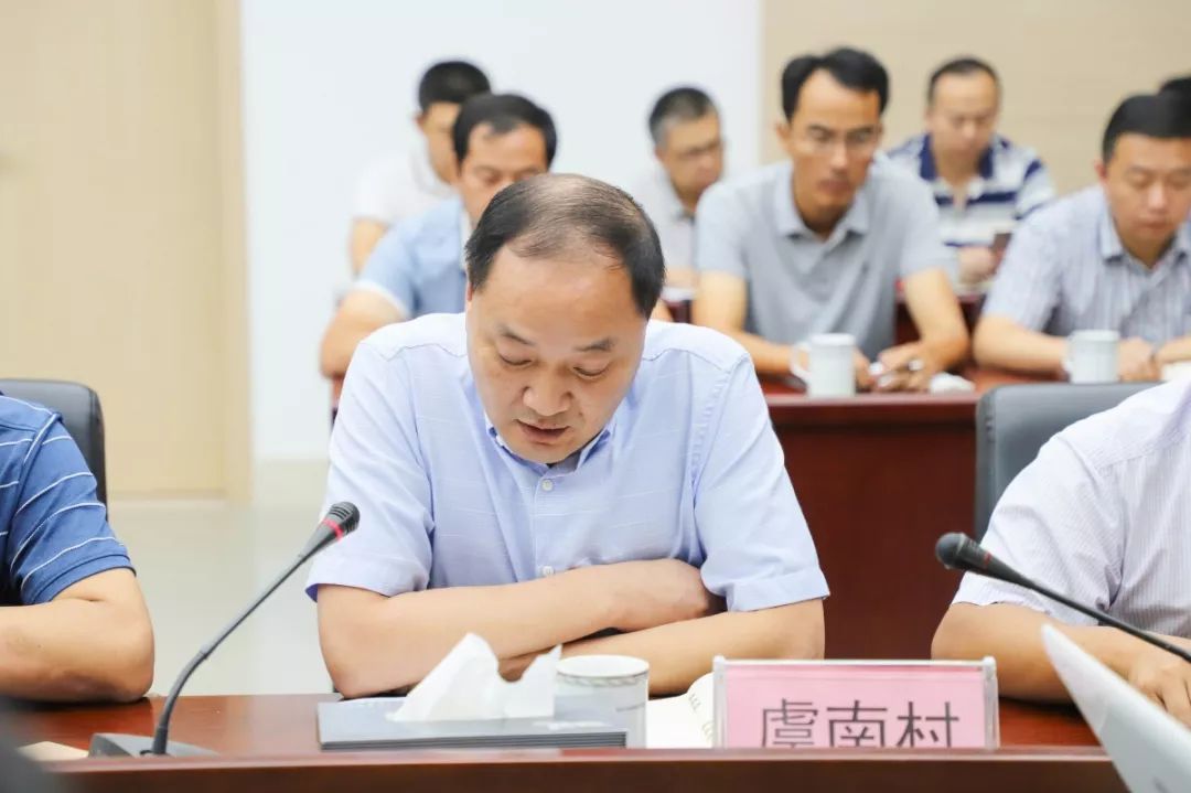 在于落实会议最后,镇党委书记,产业园党工委书记朱惠明就下阶段抓好