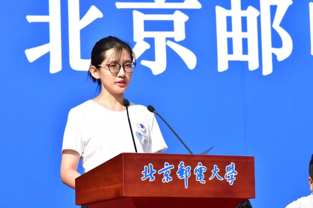 乔建永校长从"希望同学们常思立身,立德之根本,做一名有追求的北邮人