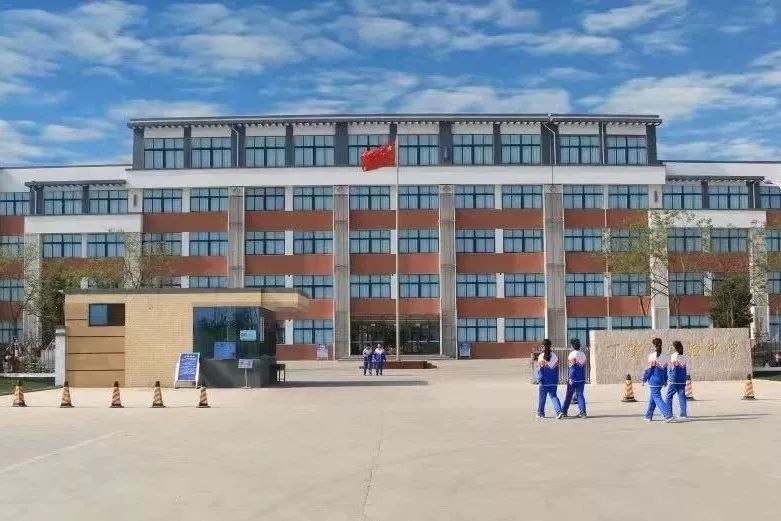 丁肇中实验中学新生入学报到须知