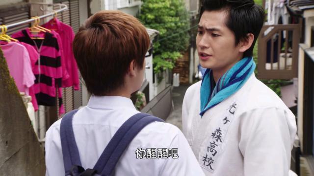 原创假面骑士时王世界重启但庄吾所在的世界已经不是原来的世界