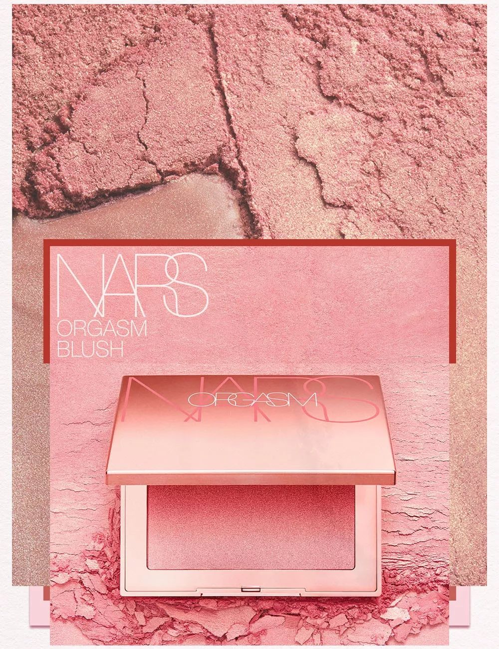 刷爆朋友圈的粉色回来啦!下半年必火,谁用谁高级!