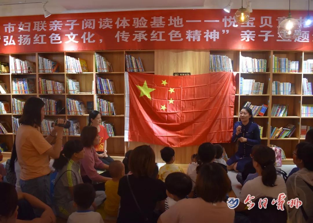 弘扬红色文化 传承红色精神|霍州市妇联开展红色经典亲子活动