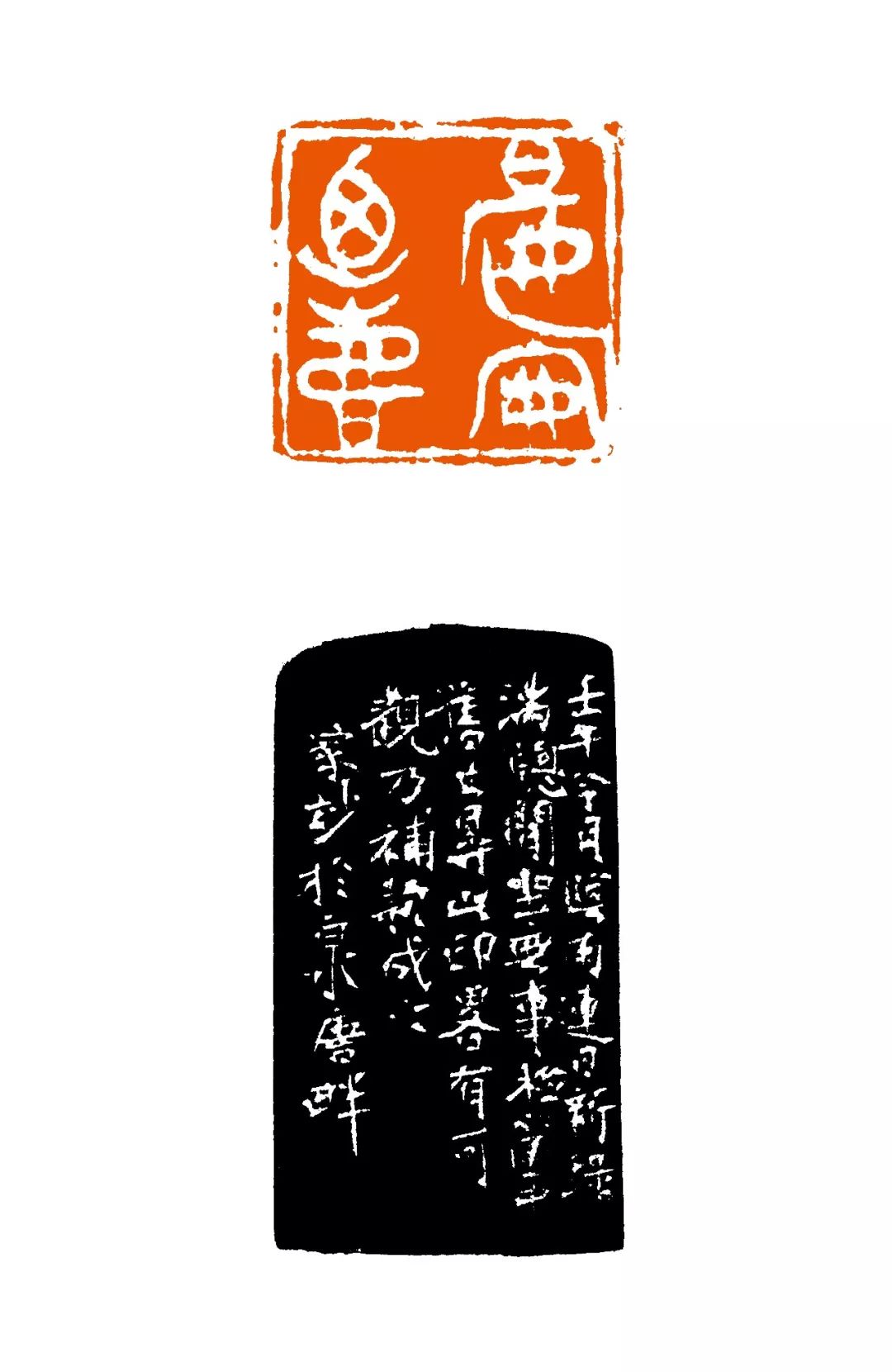 走进国美天真独朗戴家妙