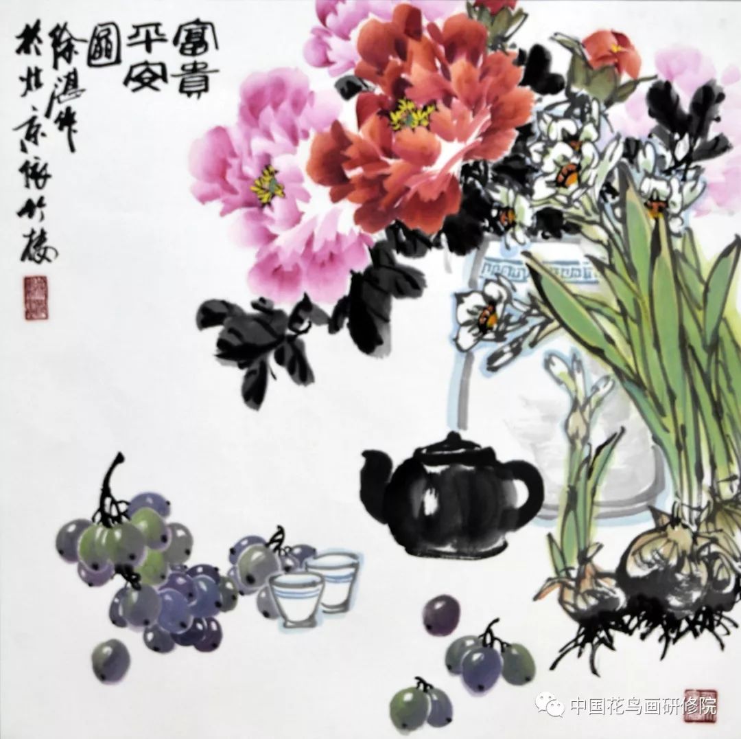 2019徐湛教授"牡丹61孔雀"创作高研班招生简章!