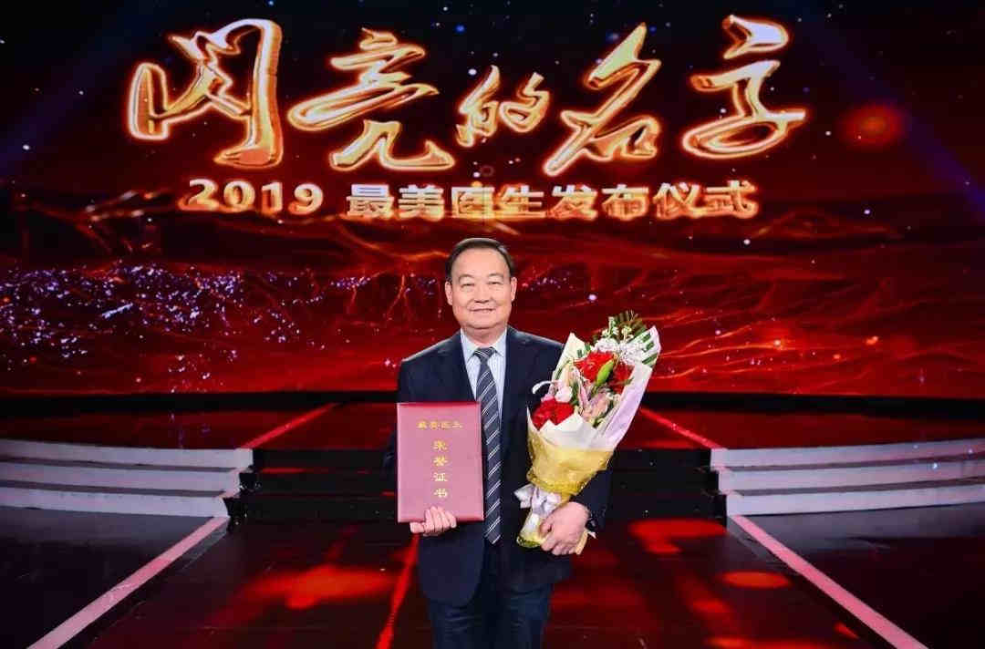 张俊廷颅底脑干肿瘤领域的拓荒者丨2019最美医生