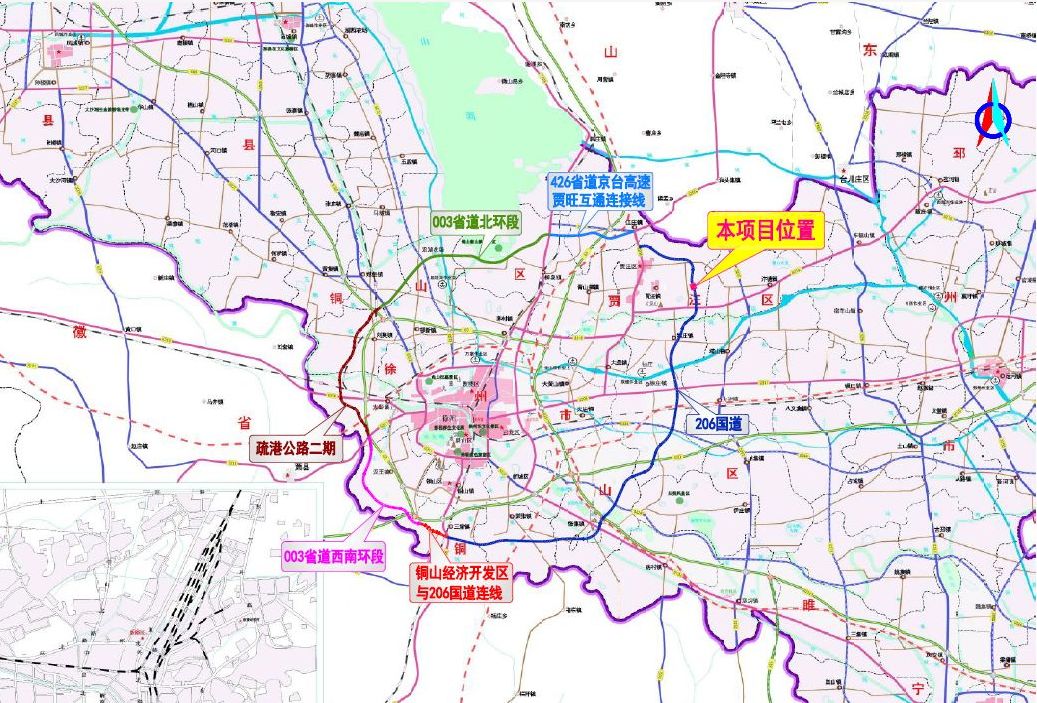 五环路最新消息徐州这座名山将建隧道长660米双向六车道为徐州公路