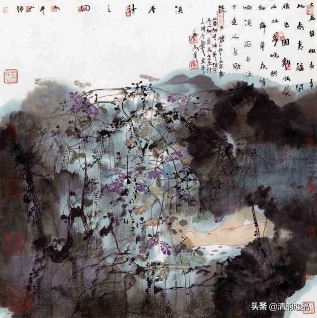 天地大美静观八荒卢禹舜山水画作品欣赏