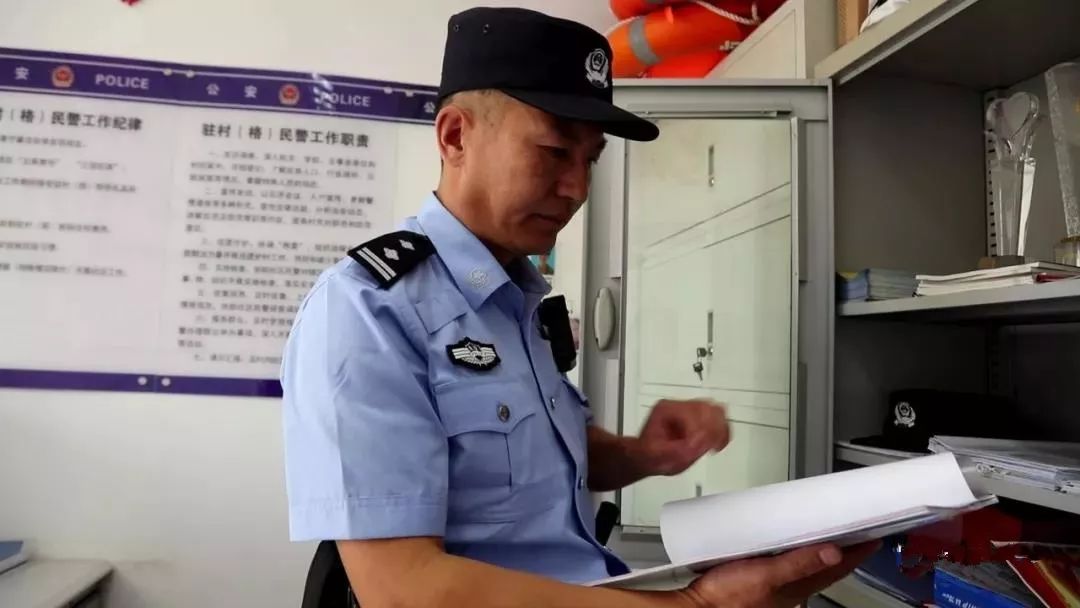 怀柔最美警察陈万里这次我们帮你