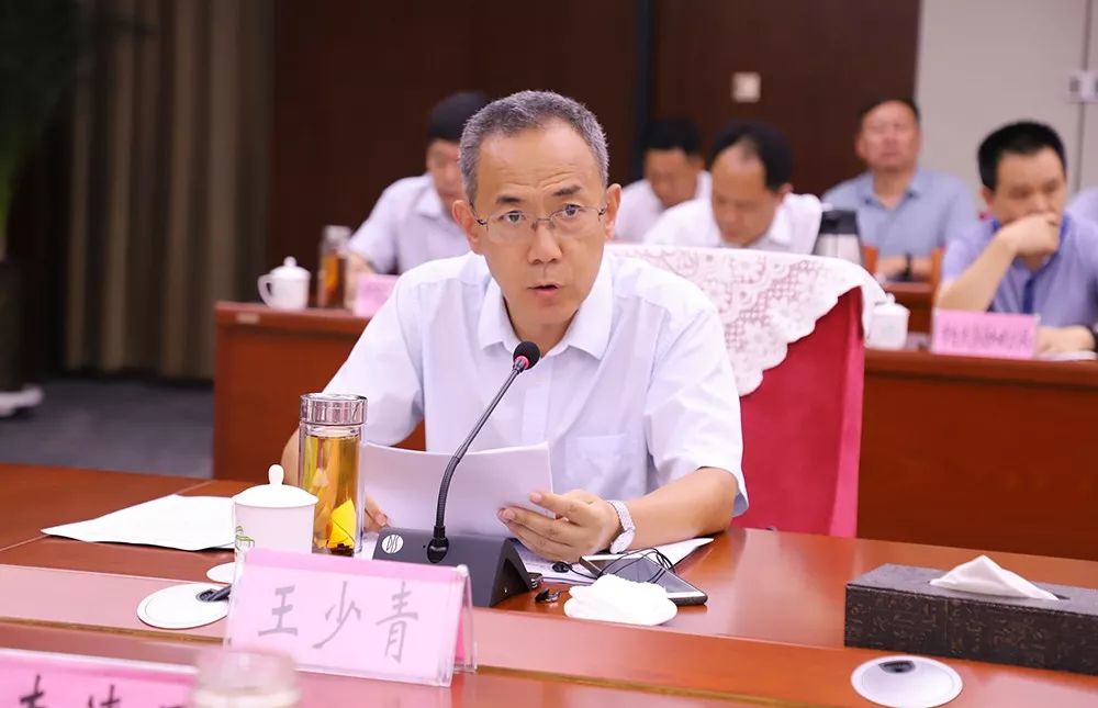 市长丁福浩专题调研教育工作