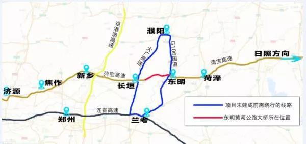 标志着这座黄河公路第一长桥正式通车运营,也标志着菏宝高速全线贯通