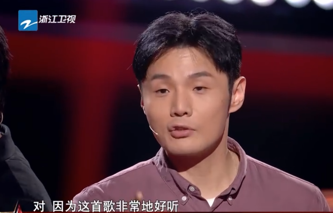 李荣浩回应《中国好声音》选网络歌曲被质疑:音乐无好坏之分_网友