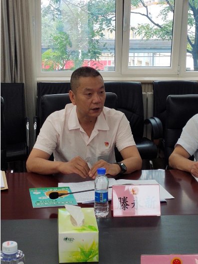 副主任羿永强,新华街道办事处副主任王刚;区城管委书记,主任程卫民