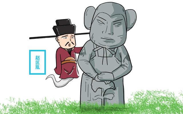 开国皇帝厚葬于河南如今被考古学家发现却无任何考古价值