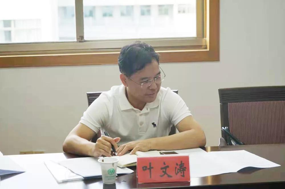 浙东经济合作区环保专业组工作例会在台州召开