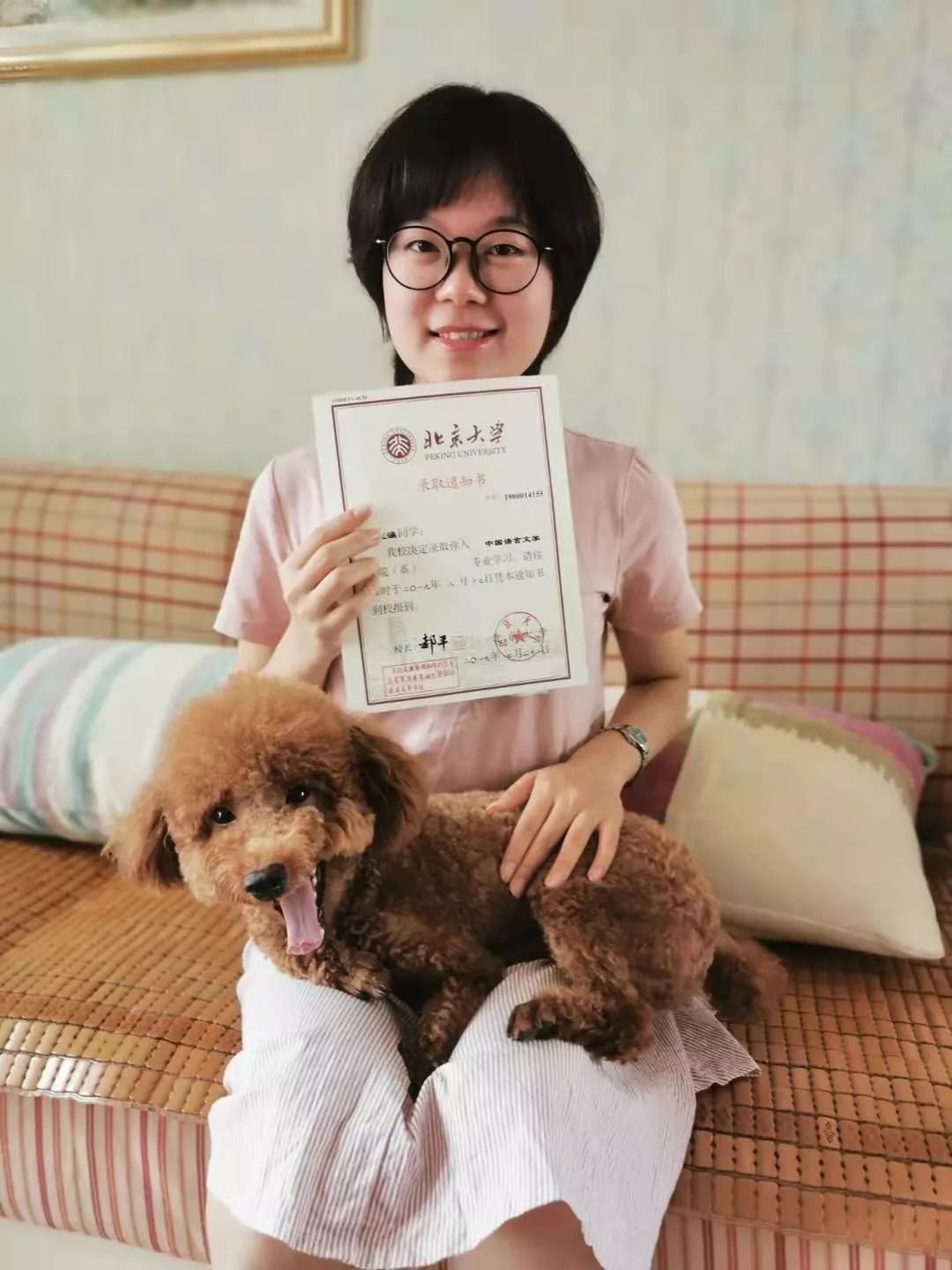 未名新语张芷涵心存感恩让梦飞翔