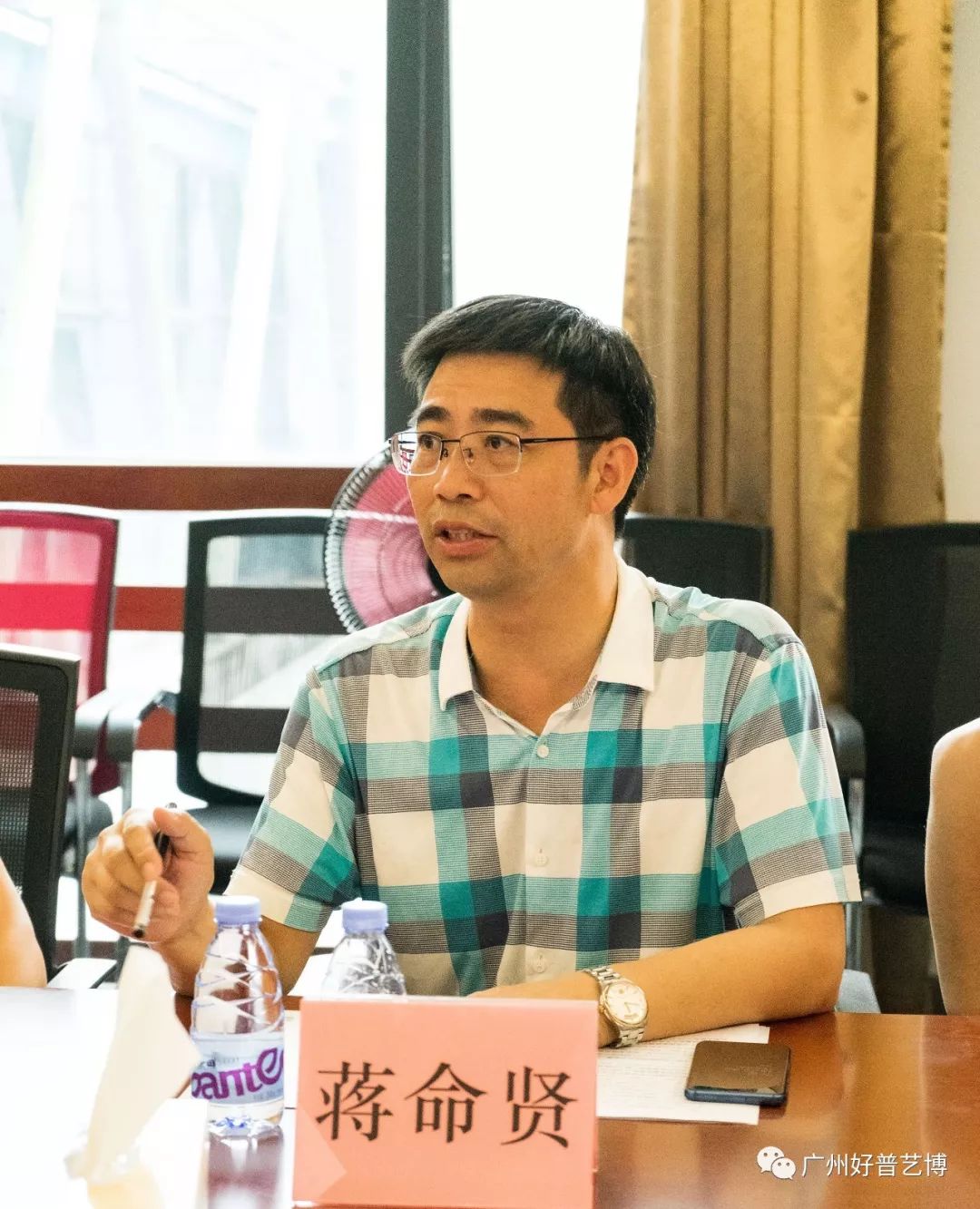 集团资讯新邵县委常委曾志华一行莅临好普集团考察医养康项目