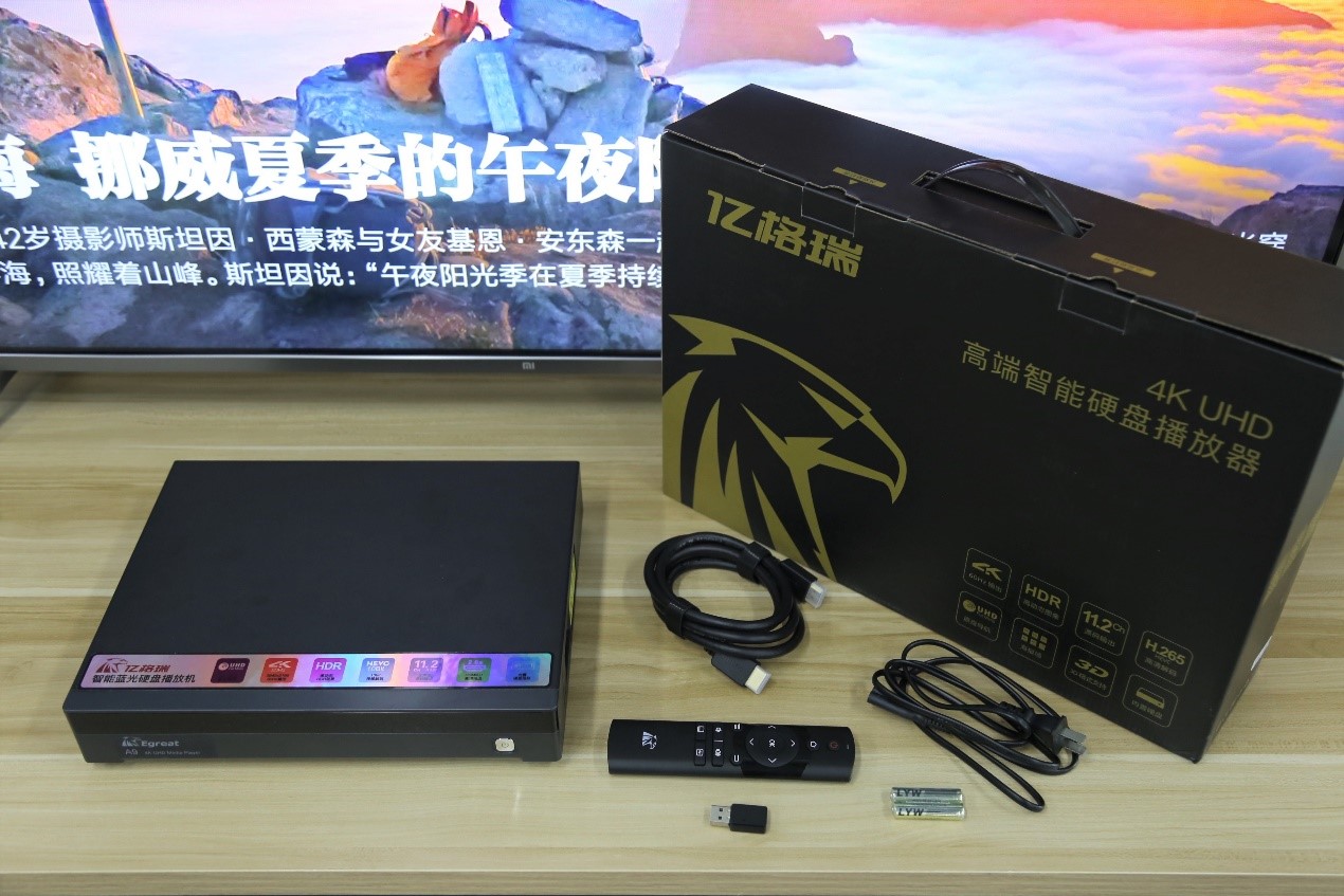 不仅是发烧友的最爱亿格瑞a9二代智能蓝光硬盘播放机评测