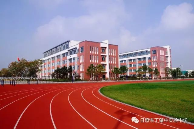 丁肇中实验中学|新生入学报到须知