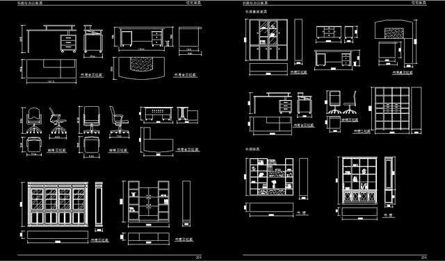 室内设计资料所有cad图块设计必备