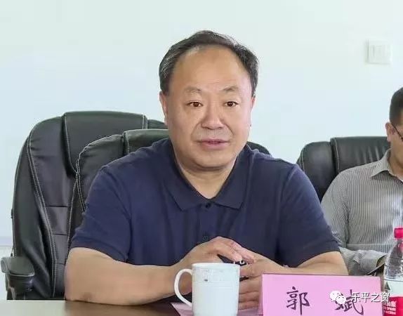 大埔郭斌欣公示图片