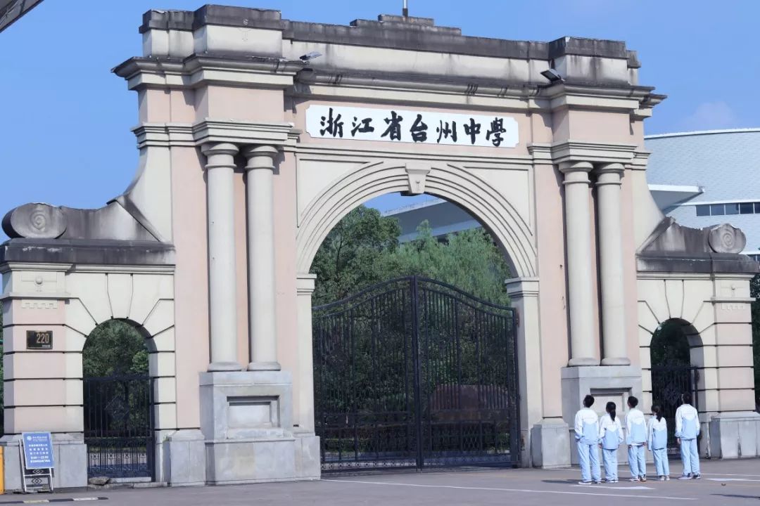 返校日之逐梦岁月∣北固山下双林路旁那是我们梦开始的地方