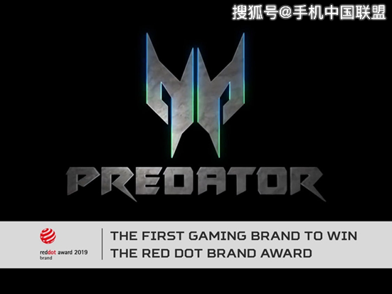 宏碁电竞品牌predator掠夺者日前获德国红点奖.图片来源:宏碁