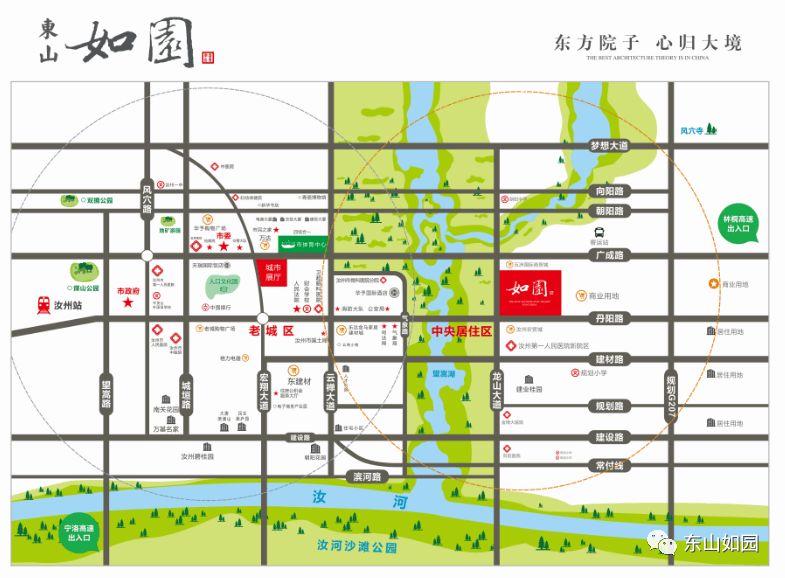 登录查看大图