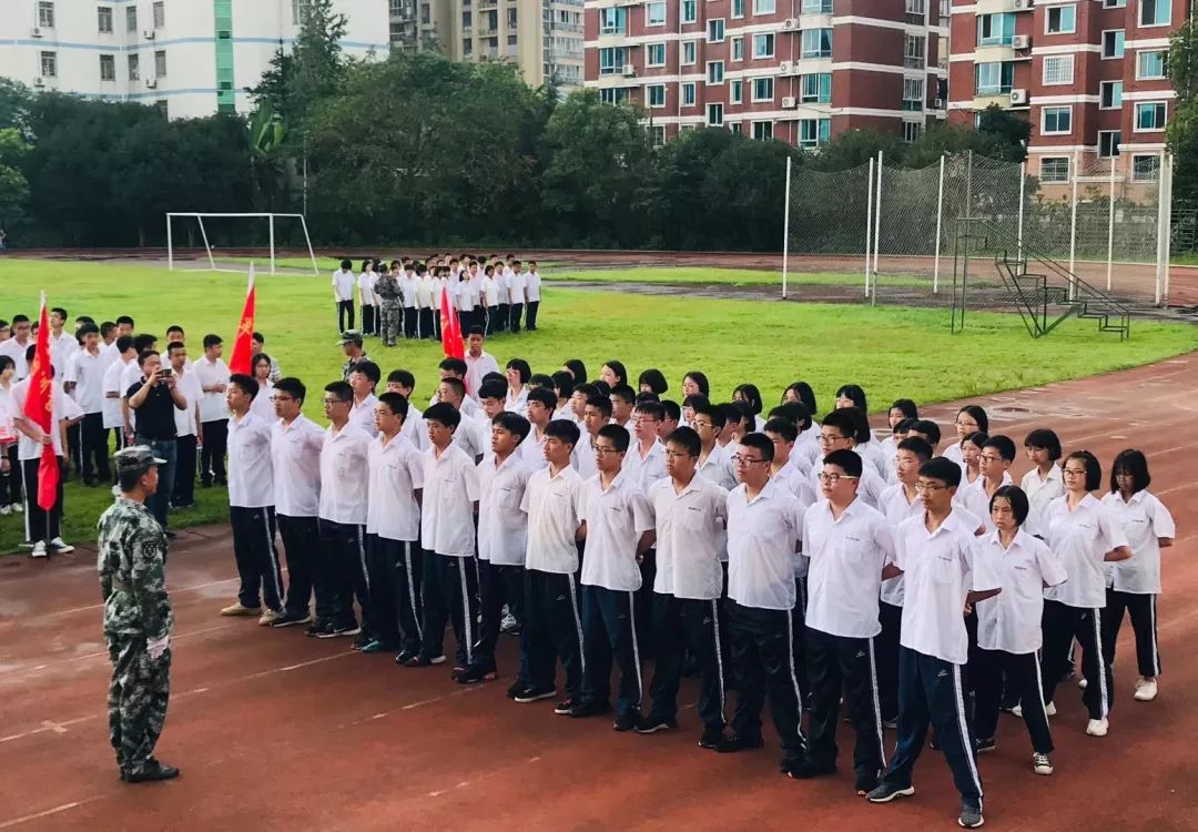 椒江书生中学图片