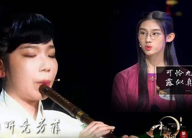 武亦姝考入清华曾与她pk的北大才女陈更长成这样,网友:没整容吧