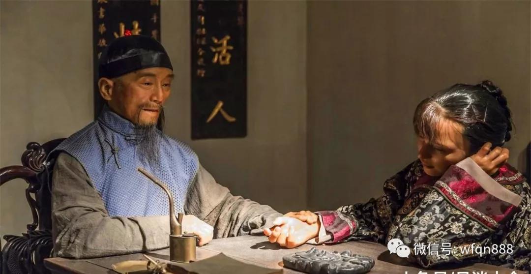 原创古代有一官职听起来像是不入流的江湖医生实际上权力却大得很