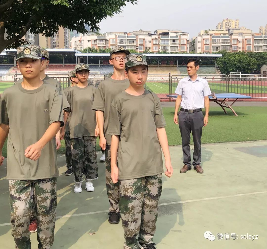 孩子们,有缘一起相遇在乐山一中,我们共同经历着阳光的考验