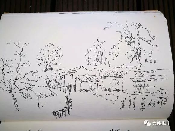 四川西南大凉山