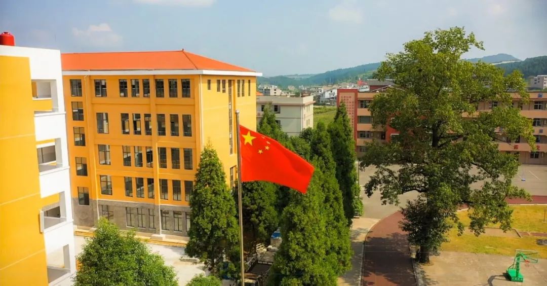 正片首发燃我和我的祖国公益快闪视频震撼来袭开阳民众礼献祖国70华诞