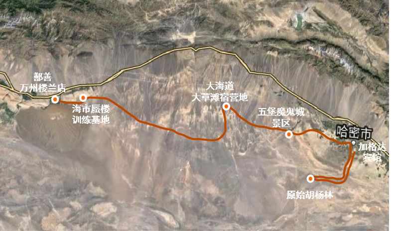 始于汉晋兴于隋唐问谁能穿越千年崎险古道哈密敦煌的ktm野驴是否你来