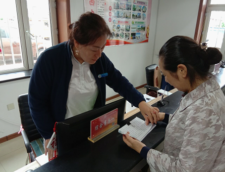 普通居民深入社区体验办事流程