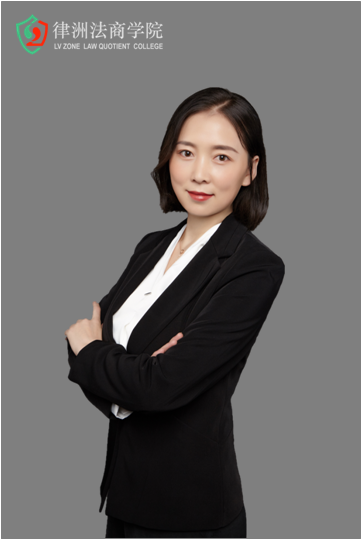 律洲法商学院张高慧律师假离婚财产分割可不假