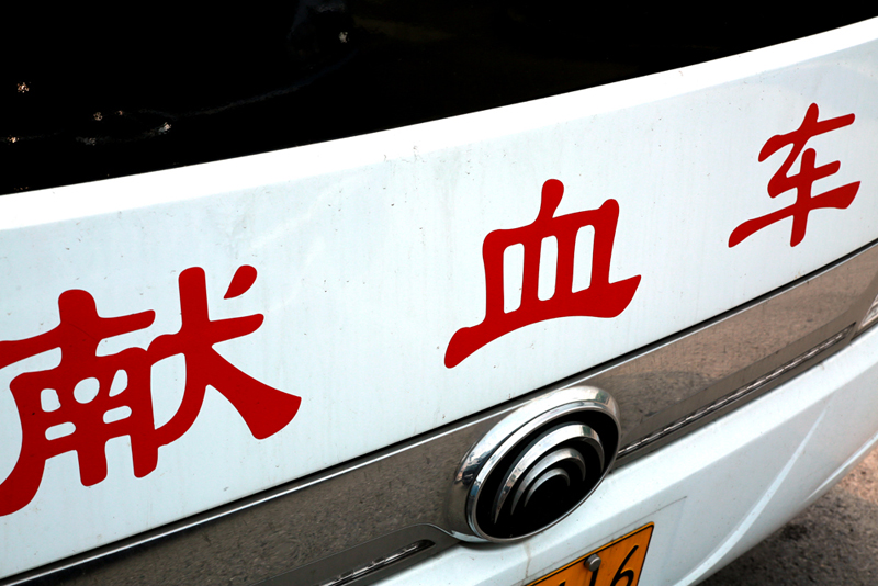 登录查看大图