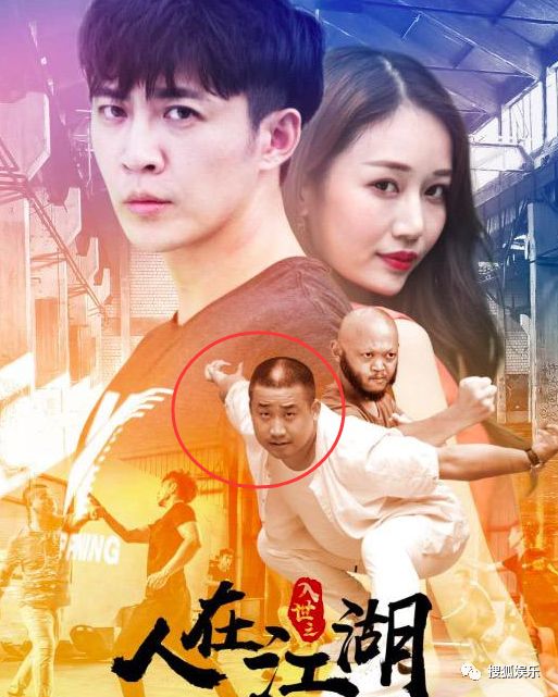 娱乐日报|张雨绮新男友带儿子逛街;赵本山爱徒丫蛋被