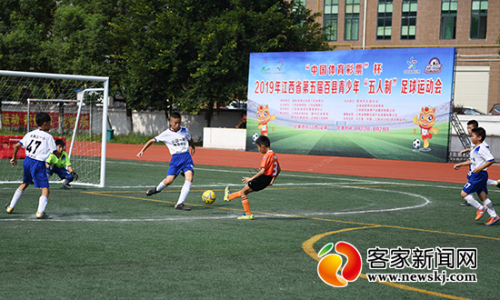 此后不久的9月,江西定南(国家)足球训练中心还将迎来由4个国家参与的