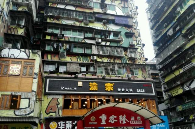 黄桷坪超地道的人气美食,一般人我不告诉他!_重庆