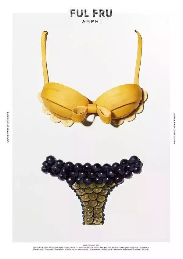 大胆创意这样的内衣广告绝对让我记忆深刻