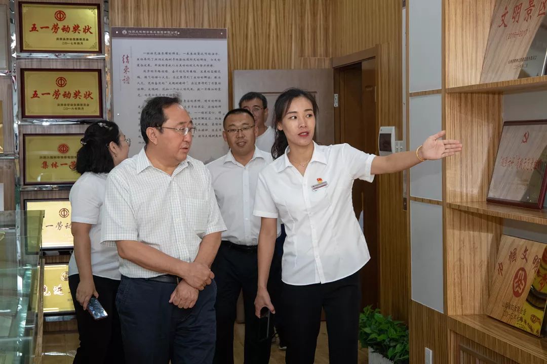 山西省文化和旅游厅巡视员李荣钢一行督导检查洪洞大